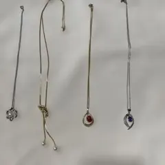 シルバーゴールド ネックレス パール 宝石