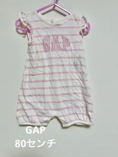 GAP ロンパース　春夏　ピンク　ボーダー