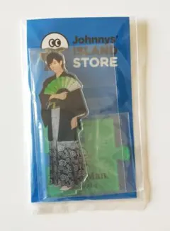  Man 阿部亮平 アクリルスタンド等 5点セット 新品未開封 阿部亮平】アクリルスタンド | ファミクラストア オンライン