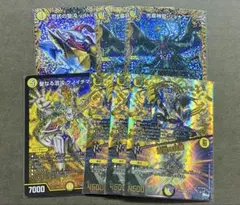 2025年最新】白黒メカの人気アイテム - メルカリ