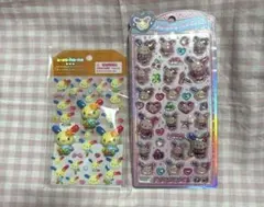 산리오 ぷっくりシール うるちゅる オーロラ シル活 ウサハナ 立体