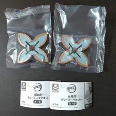 鬼滅の刃 ガチャ 日輪刀 傘マーカーマスコット 胡蝶しのぶ 2個