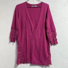 【ef-de】ロングカーディガン