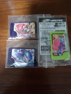 Item thumbnail for item a3899fff-2483-44a9-8c4e-5ebea77934d4