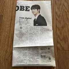 Item thumbnail for item bd46b633-23c7-4f39-b909-74d5a0f7249e