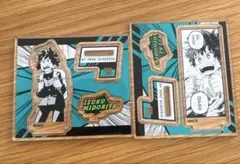 僕のヒーローアカデミア 緑谷出久 アクリルスタンド