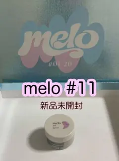 1.5g enoi melo 19 エノイ メロ - メルカリ