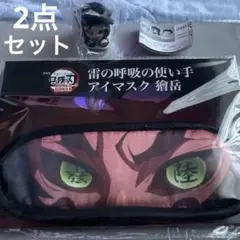 Item thumbnail for item 5e9c9a00-38e0-470d-920d-e051e04212cd