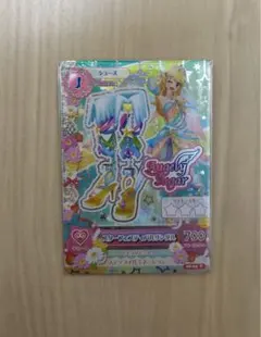 Item thumbnail for item 7706dacc-5e3d-46a8-bcfd-f62259a6c282