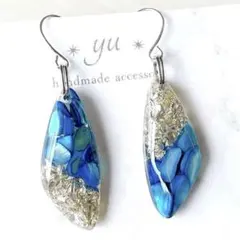 レジンピアス　大ぶり　揺れるピアス　シェル　ターコイズブルー　大人可愛い