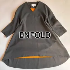 ENFOLD エンフォルド⁑フレアスリーブブラウスワンピース ネイビー 薄手