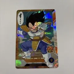 ドラゴンボールスーパーダイバーズ アドバンスパック ベジータSR APT