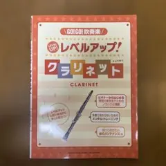 Item thumbnail for item c099e5ff-5198-4bb6-8b57-bbdbb08bae2b