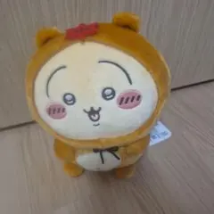 ちいかわたぬきだもん　うさぎB賞