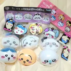 ちいかわ　カプキャラ　ミラーリボン　ラバーマスコット　ガチャ　まとめ売り
