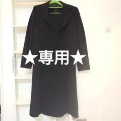 ★あや様専用★ブラック ワンピース ジャケット付き　喪服　礼服　9号