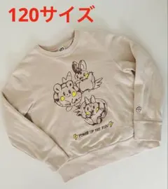 Item thumbnail for item 898d9b58-2a89-4763-86bb-35c503342f98