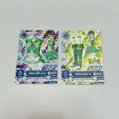 萌様 リクエスト 2点 まとめ商品