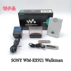 希少 SONY WM-EX921 Walkman 高級カセットウォークマン 箱のサムネイル