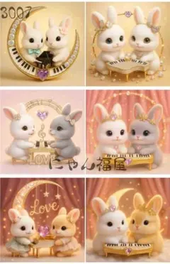 2025年最新】パネル生地 うさぎの人気アイテム - メルカリ