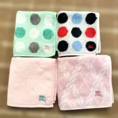 バーバリー　ハンカチ4枚
