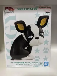 ジョジョの奇妙な冒険 SOFVMATES vol.4 イギー