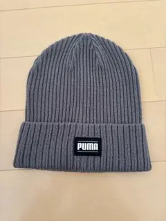 PUMA グレー ニット帽
