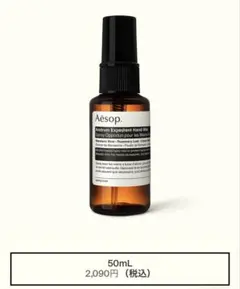 Item thumbnail for item 56bb39b4-e298-4576-9cd5-227ec0036fad