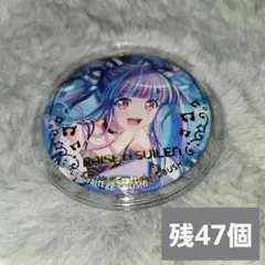 2025年最新】バンドリ 缶バッジ パレオの人気アイテム - メルカリ