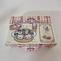 ☆0054 いわぽん様専用 チョコ3 カバヤ食品 マスコット 5種 - メルカリ
