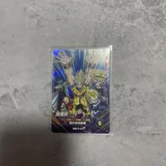 ドラゴンボールスーパーダイバーズ sdvp-036 孫悟空 - メルカリ