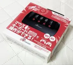 [新品] Switch/PS4用マウス&キーボードコンバーター「ツナガールDX」のサムネイル