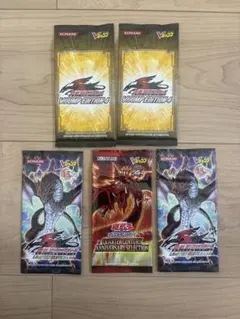 2026年最新】quarter century limited pack 未開封の人気アイテム