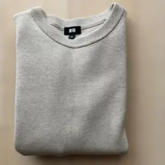 UNIQLO ベージュ ミラノリブクルーネック　メンズS レディースMＬ