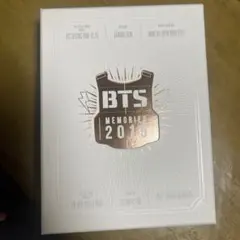 ariari様専用　BTS MEMORIES 2015 3DVD