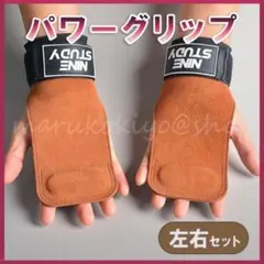 Item thumbnail for item 9b4b92d4-ba58-4132-84de-c206f04c3b28