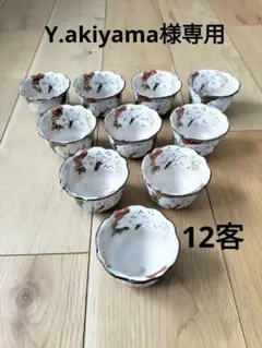 京焼乾山写し雲錦向付5客　懐石料理器 京焼乾山写し雲錦向付5客 懐石料理器 - メルカリ
