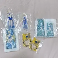 ウラヌス×ネプチューンセット