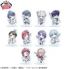 ブルーロック　スタンド付きミニアクリルプレート 2026 全10種コンプセット