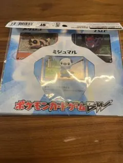 BW コレクションシート 旅立ちの仲間 ミジュマル、ツタージャ2種セット