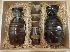 安野焼 徳利＆お猪口 酒器セット