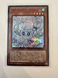 にわか様 リクエスト 3点 まとめ商品