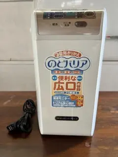 Item thumbnail for item afce655a-12e0-4fbb-8bb8-569b9e822a32