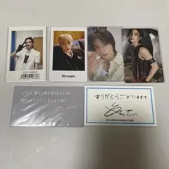 Straykids スキズ　ヒョンジン　5star maniac 更新特典