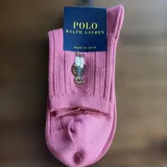 ​【新品】ポロラルフローレン ポロベア ソックス 23-24cm 日本製