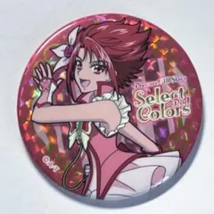 セレクトカラー セレカラ 缶バッジ キュアメロディ スイートプリキュア