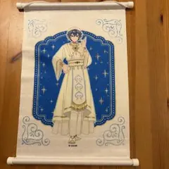 カラフルピーチ オンリーショップくじ C賞 タペストリー ゆあんくん