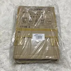 Item thumbnail for item 837341d2-acce-4739-9a11-2b5989be4624