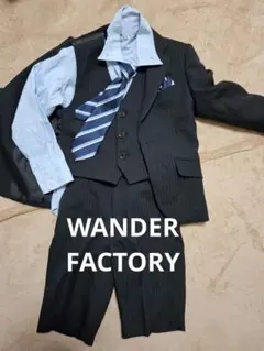 【WANDER FACTORY 】5点セット。フォーマル。スーツ。男児。卒服