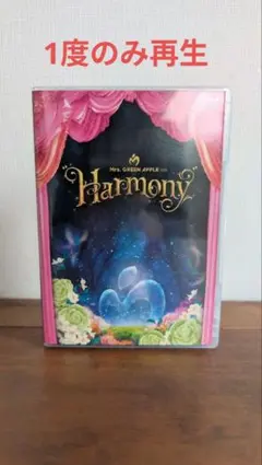 【美品】Mrs. GREEN APPLE Harmony　Blu-ray　通常版